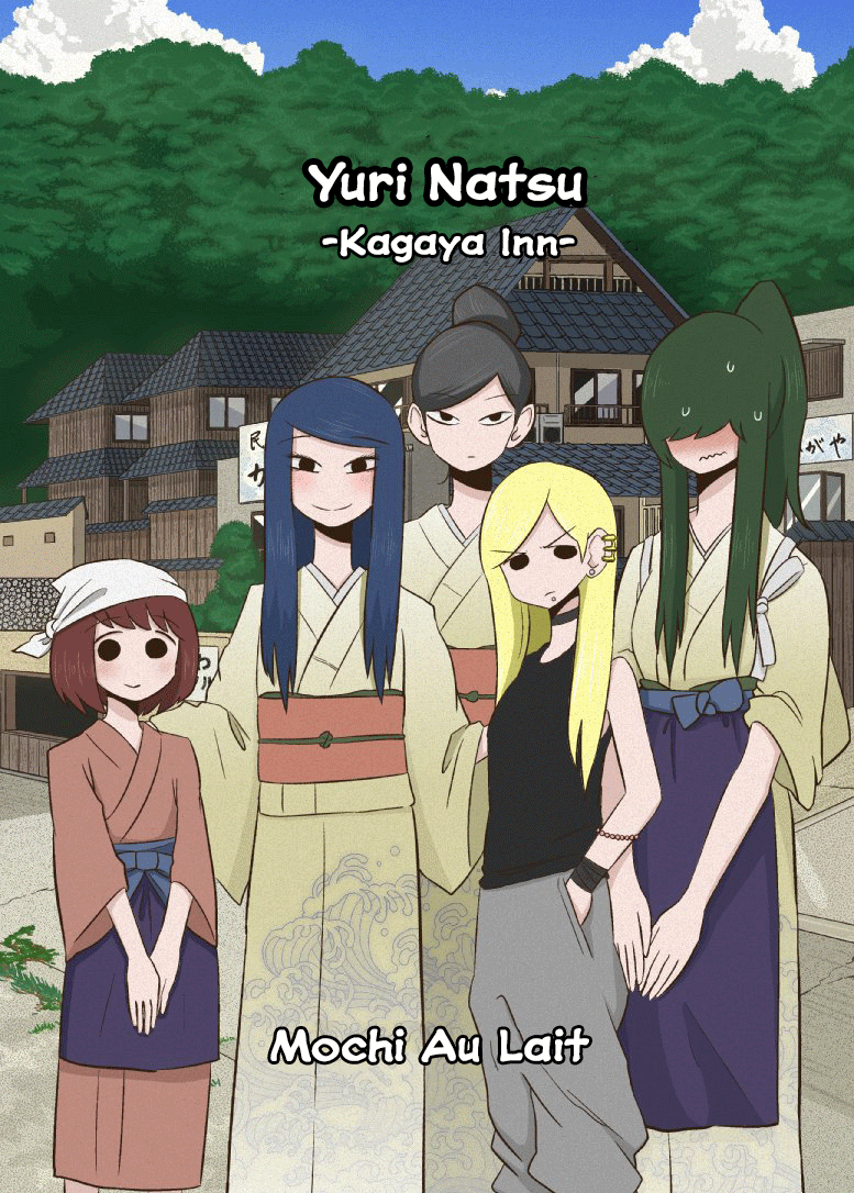 Yuri Natsu -Kagaya Inn-: Chapter 0 - Page 1